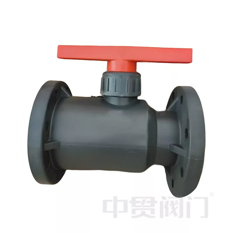 ball valve